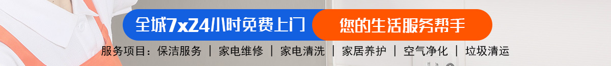 加拿大预测网-在线预测|加拿大【pc28】最新预测_极致加拿大预测_官方数据！加拿大28-预测|加拿大28预测|pc28预测|加拿大28预测飞飞在线预测加拿大预测_官方数据！